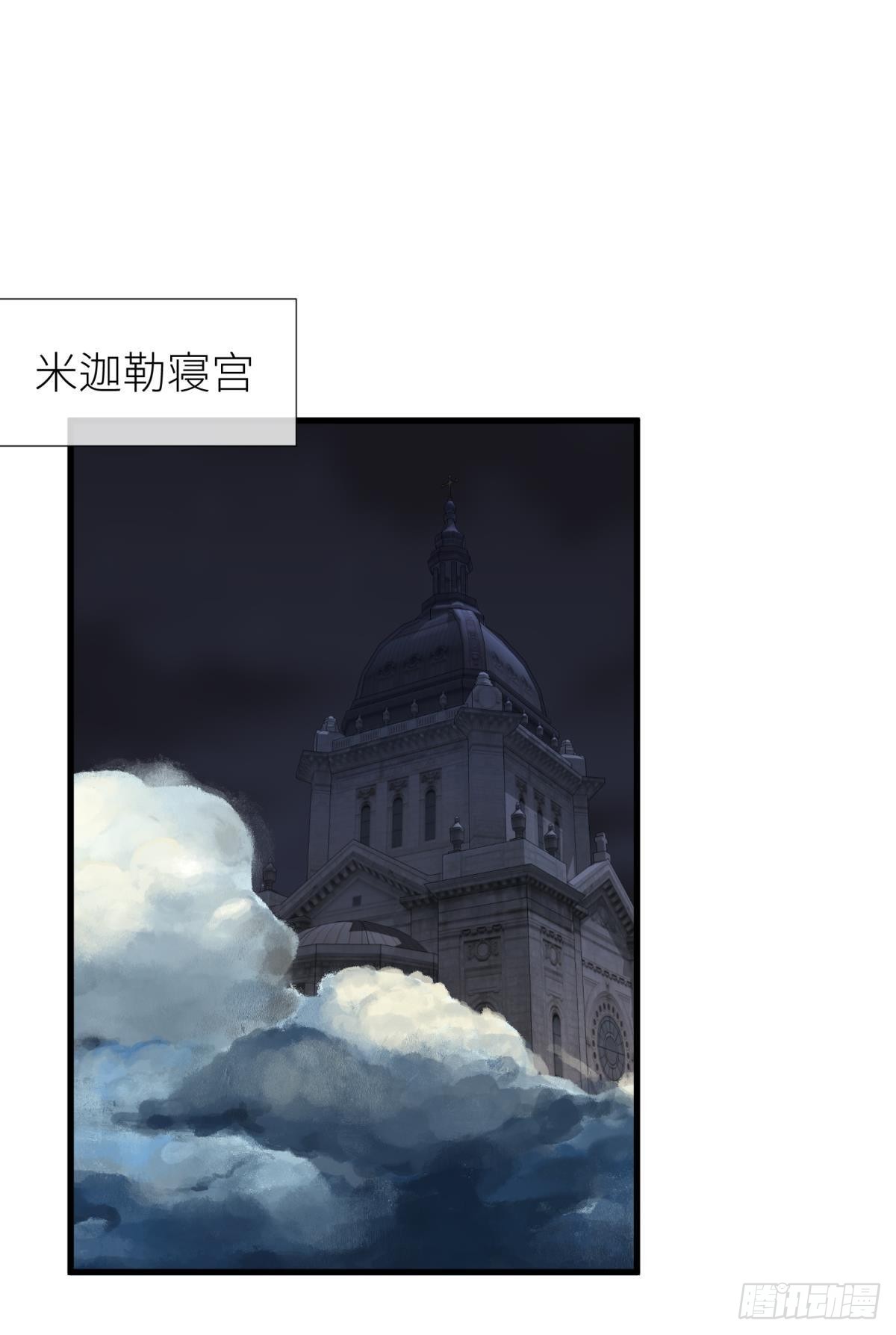 黑影49