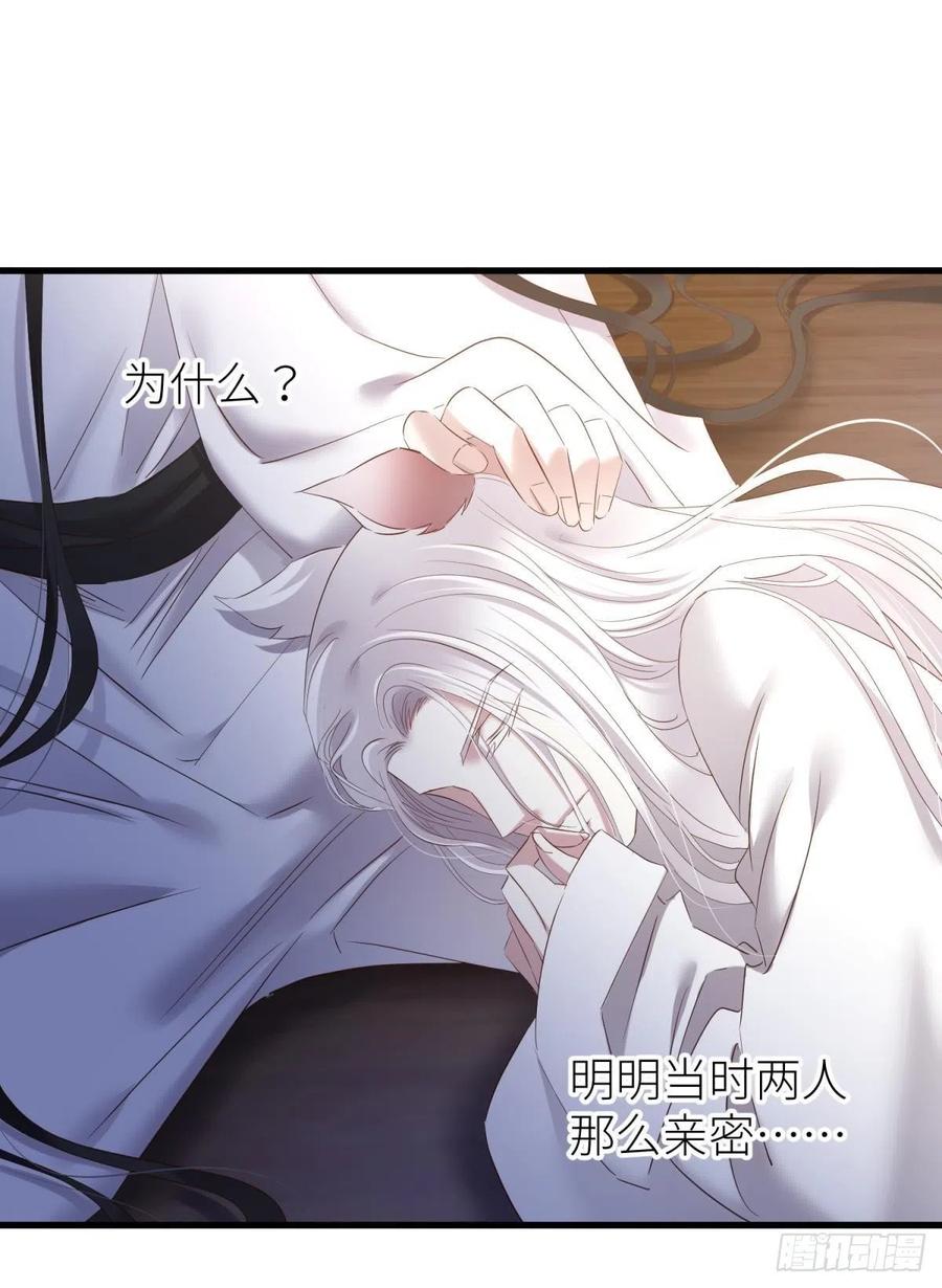 搜身17