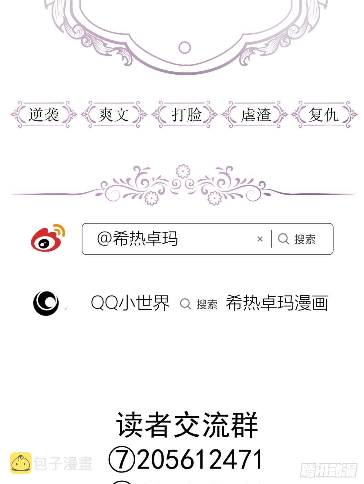 本能49