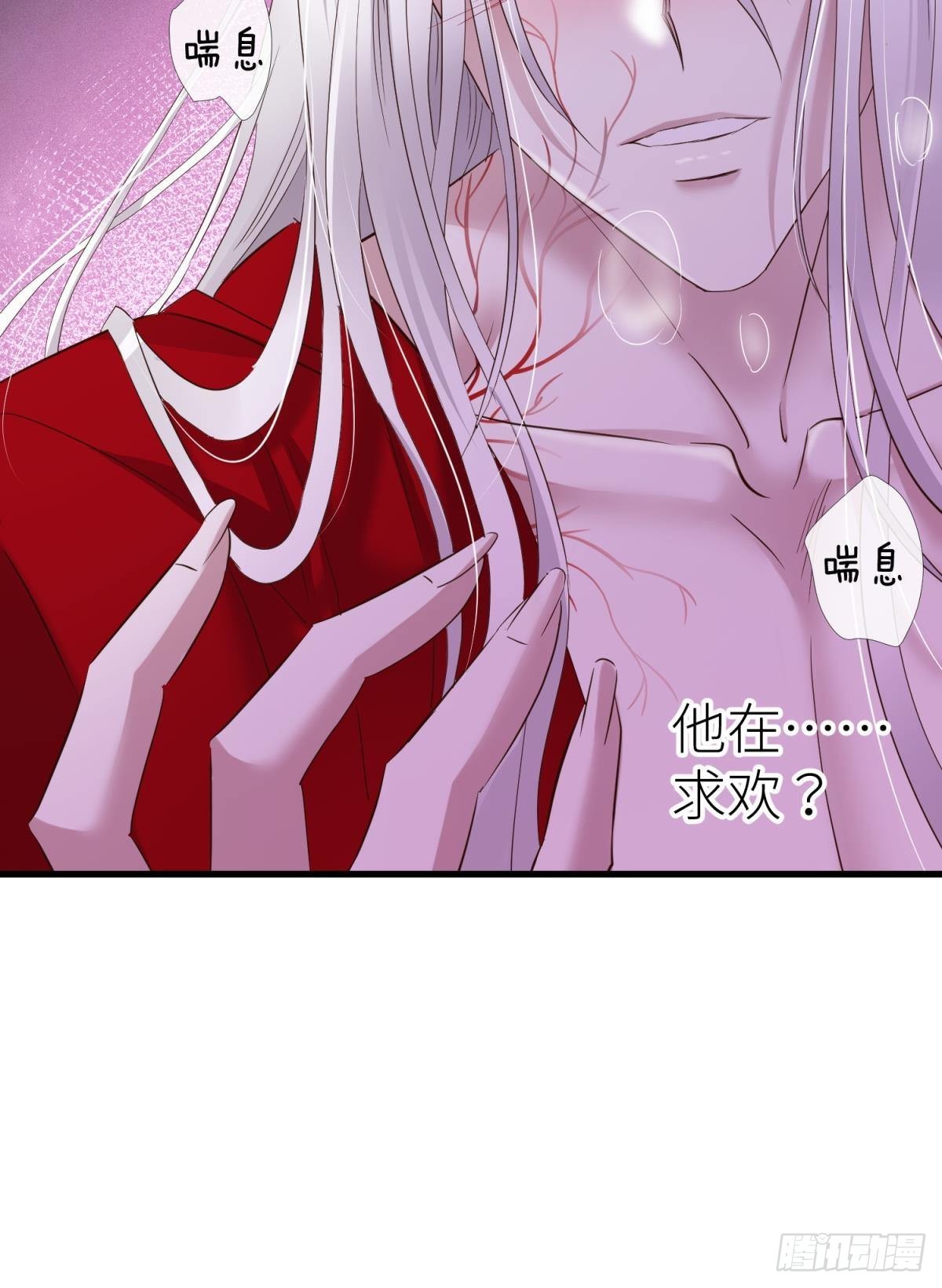 本能31