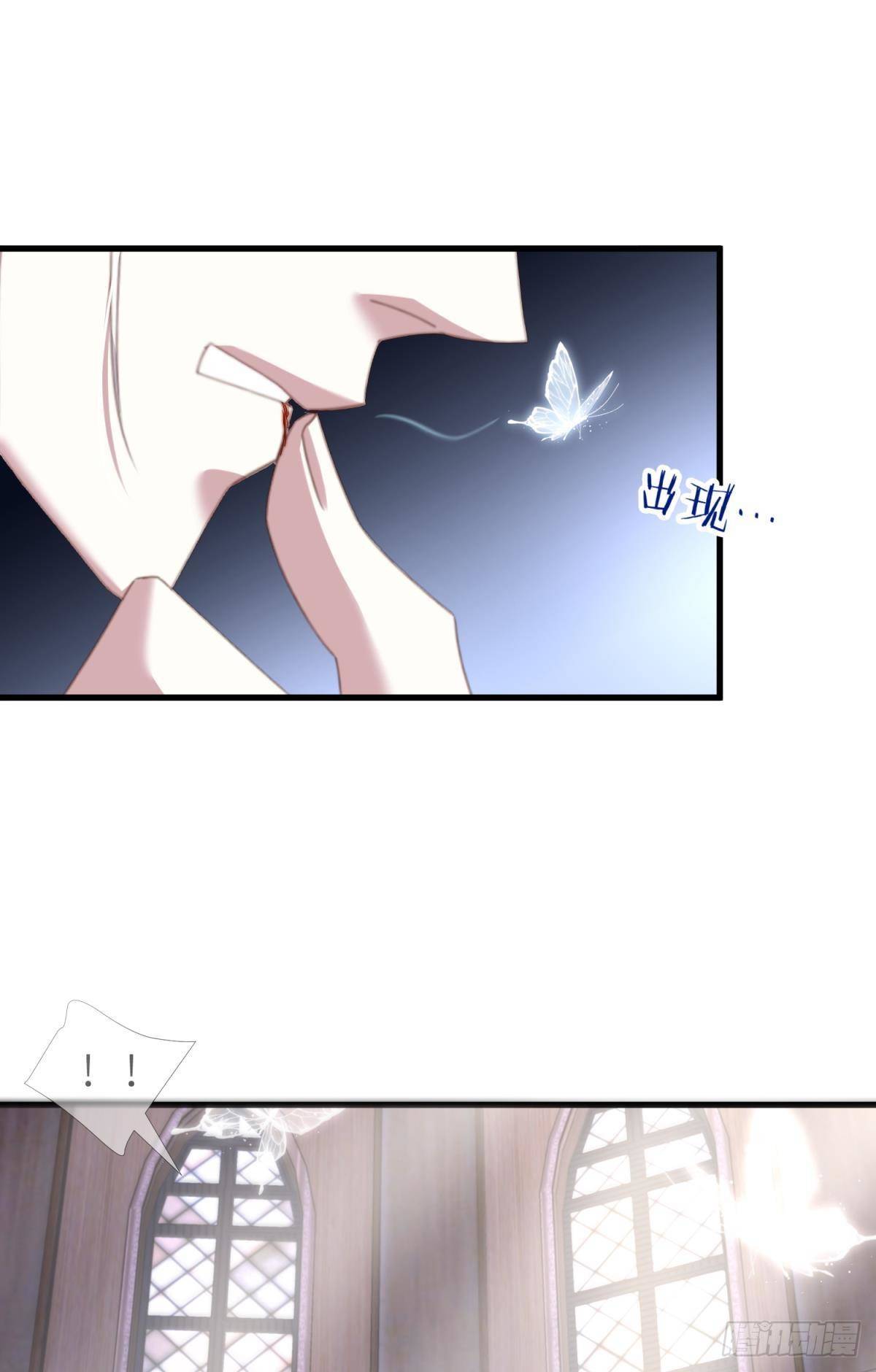 喜欢他？49