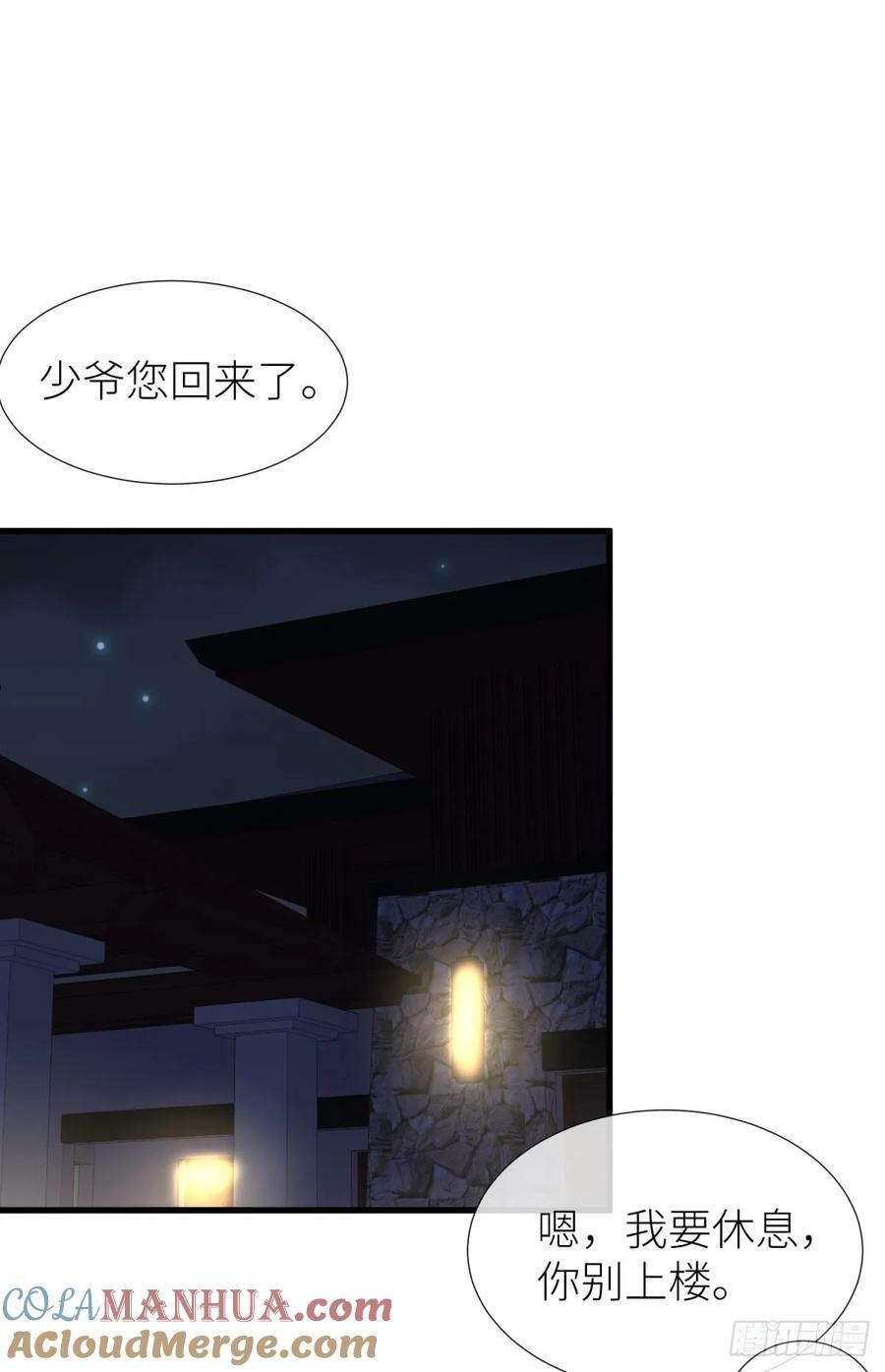 监视63
