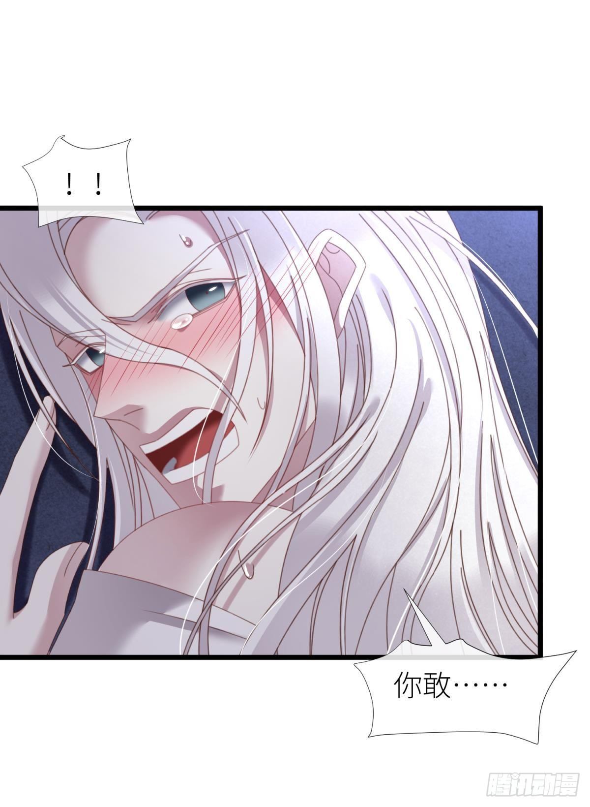 邪眼蝴蝶14