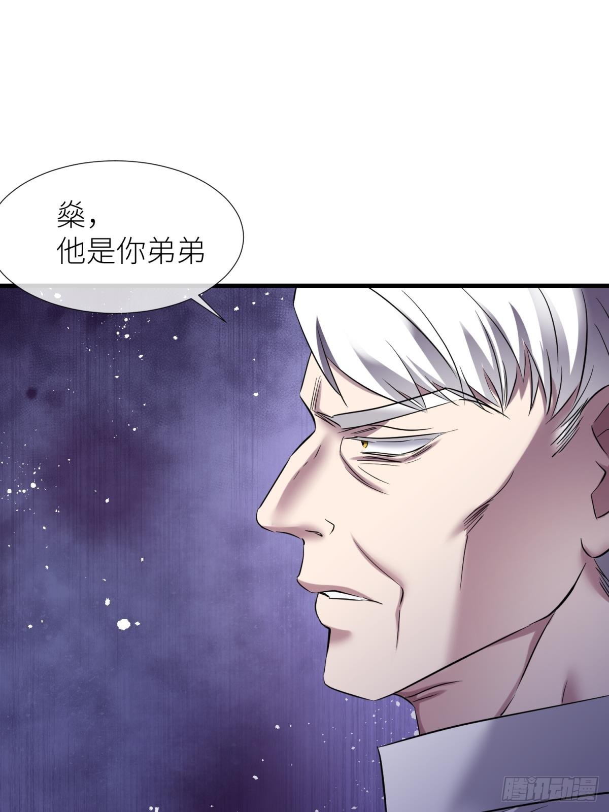 新穿越开始！52