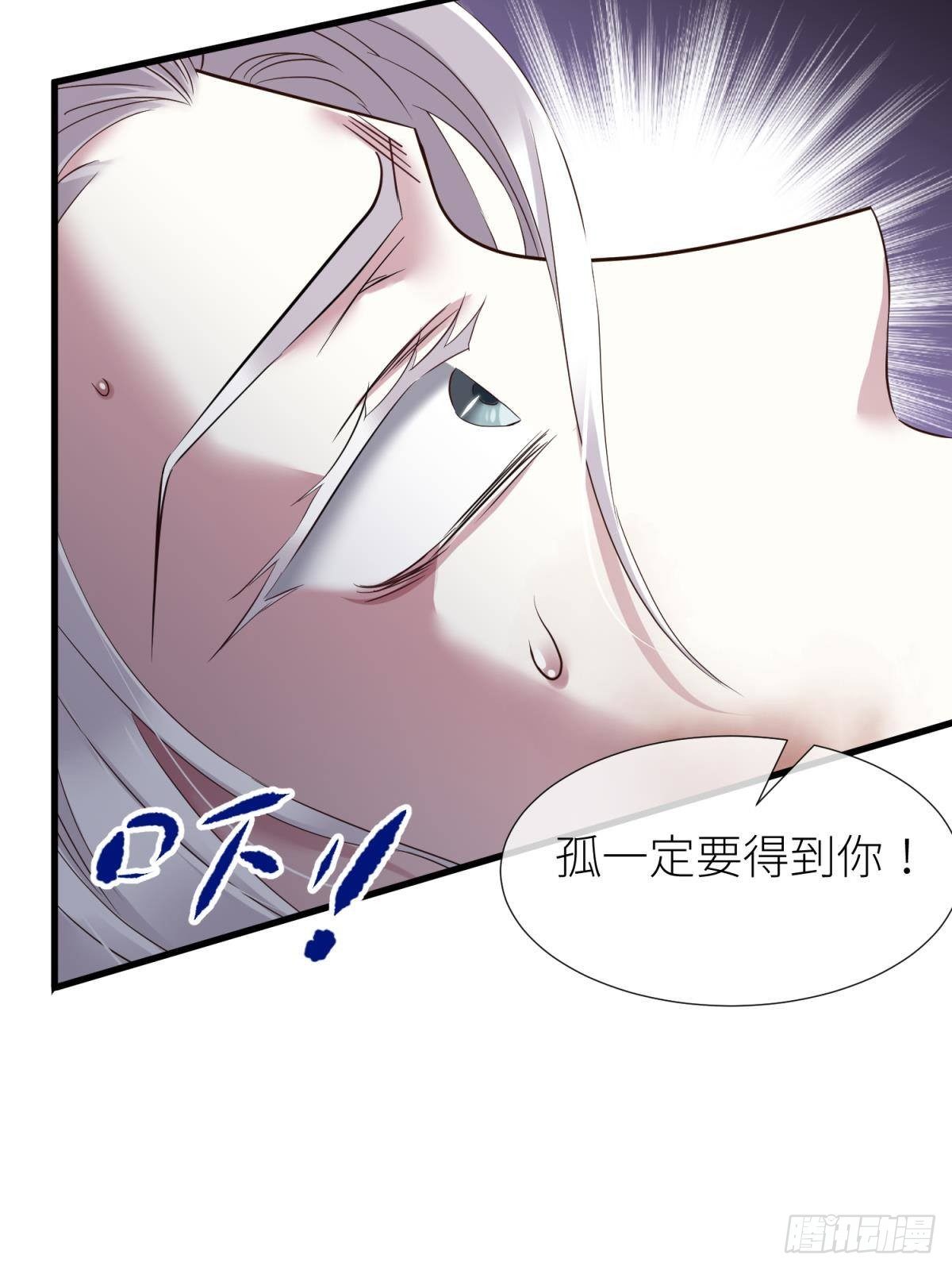 崩坏23