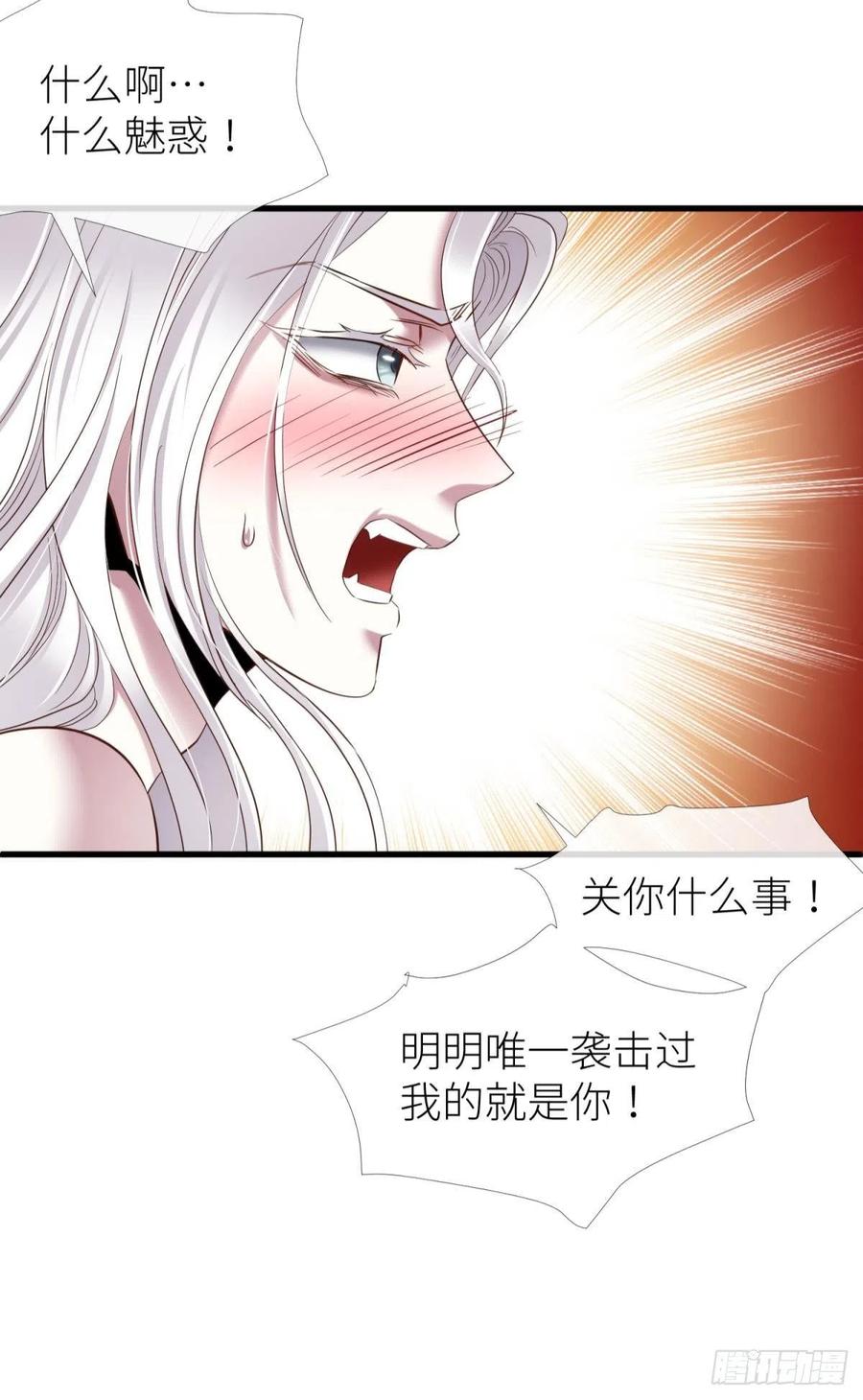 神帝46