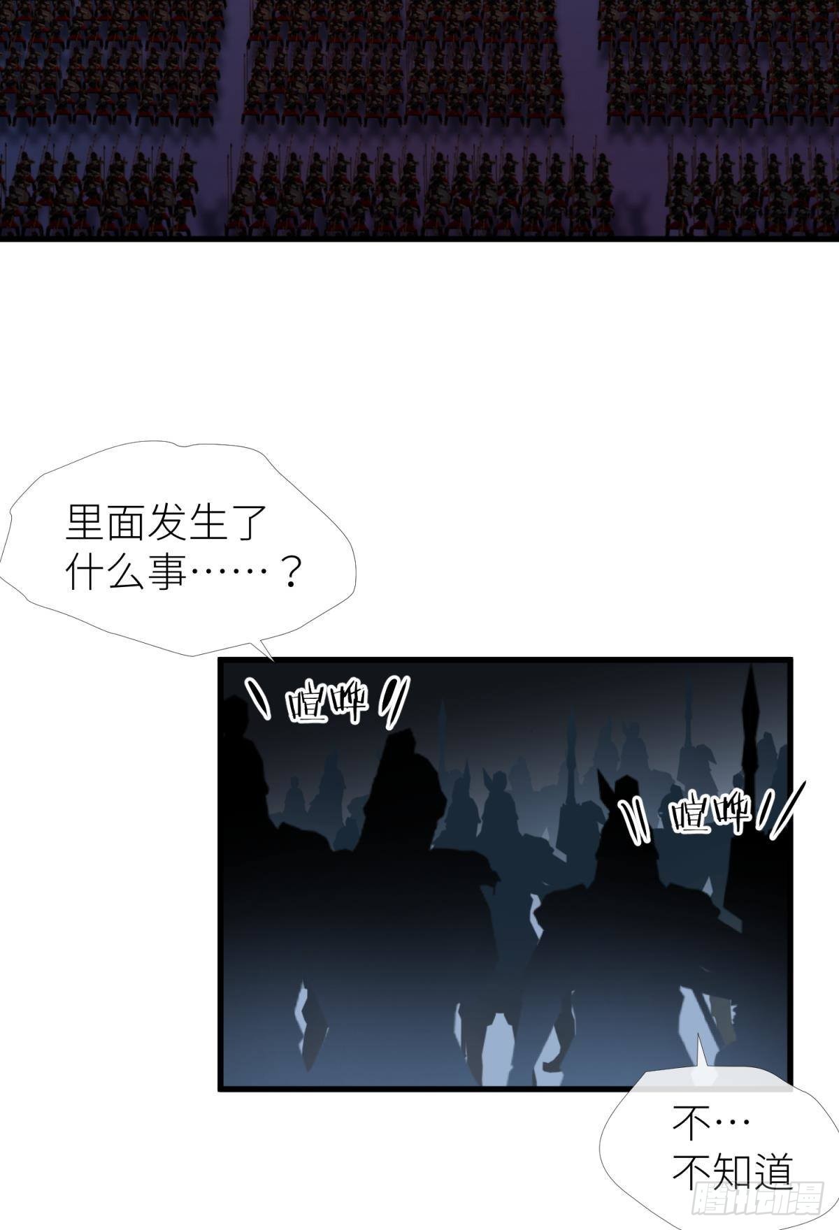 喜欢你了，对不起2