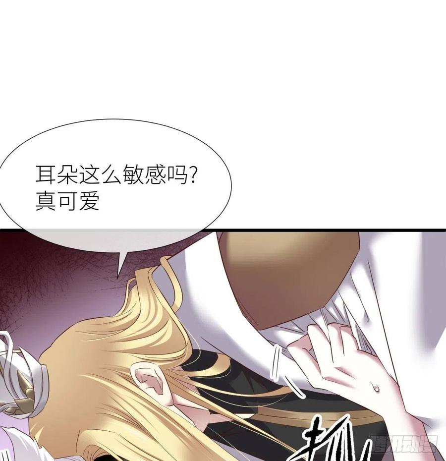 书房の背德23