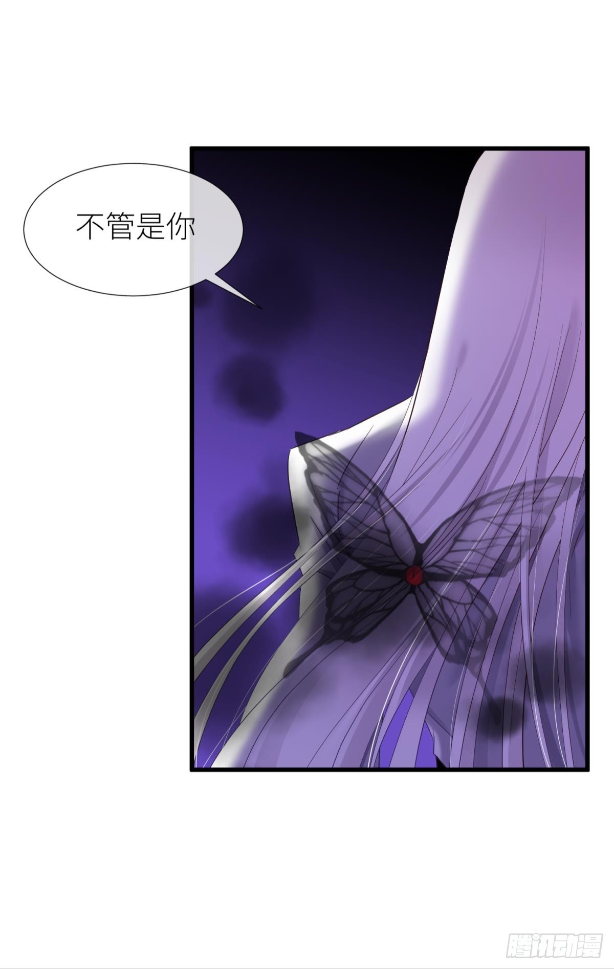你们都一样51