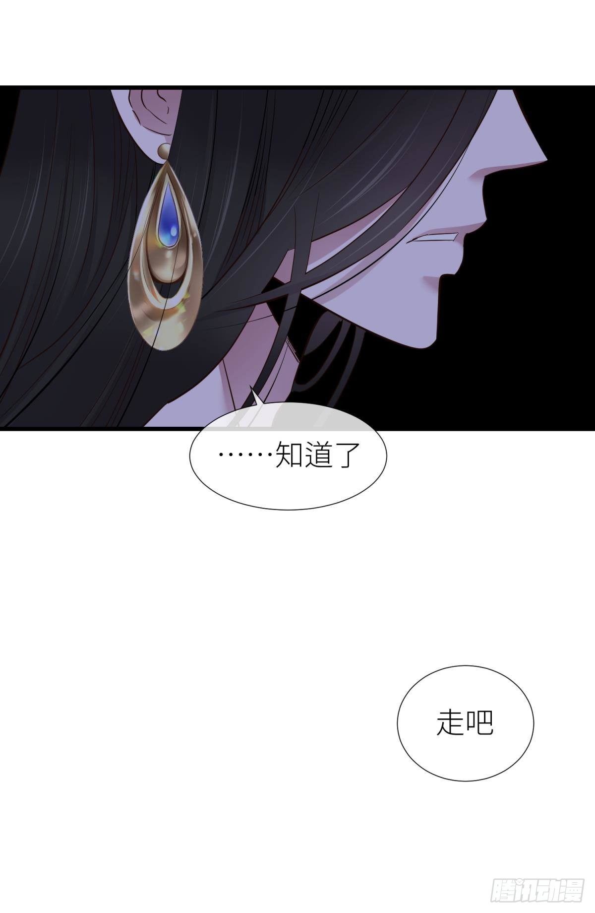 崩坏20%37