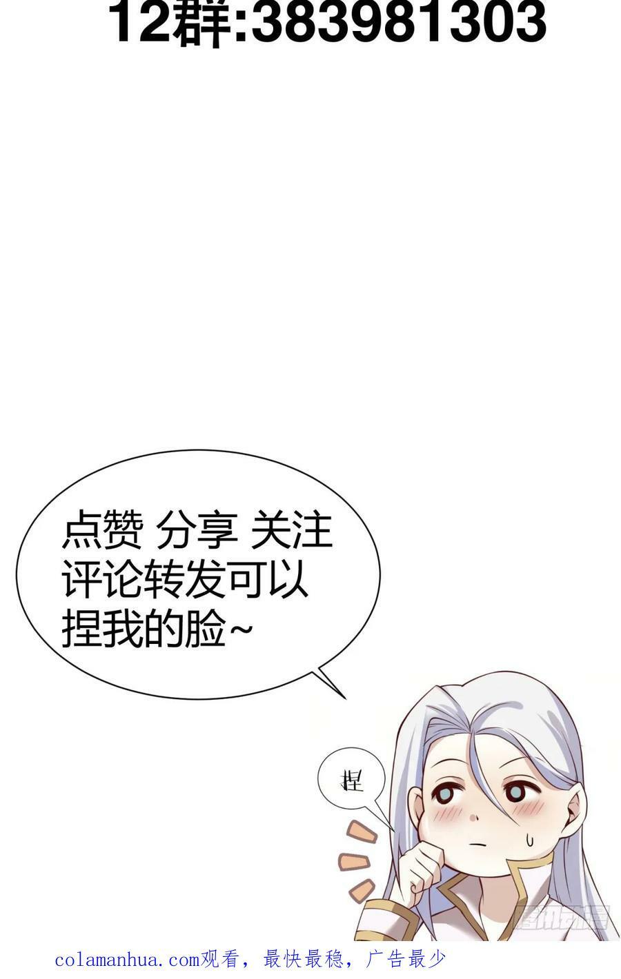 监视80