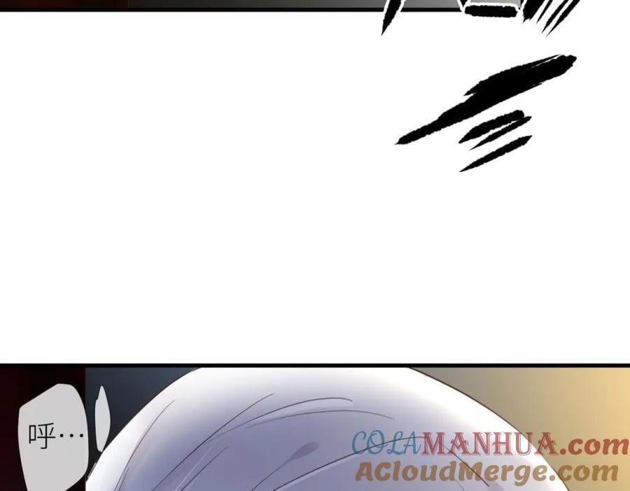 背叛28