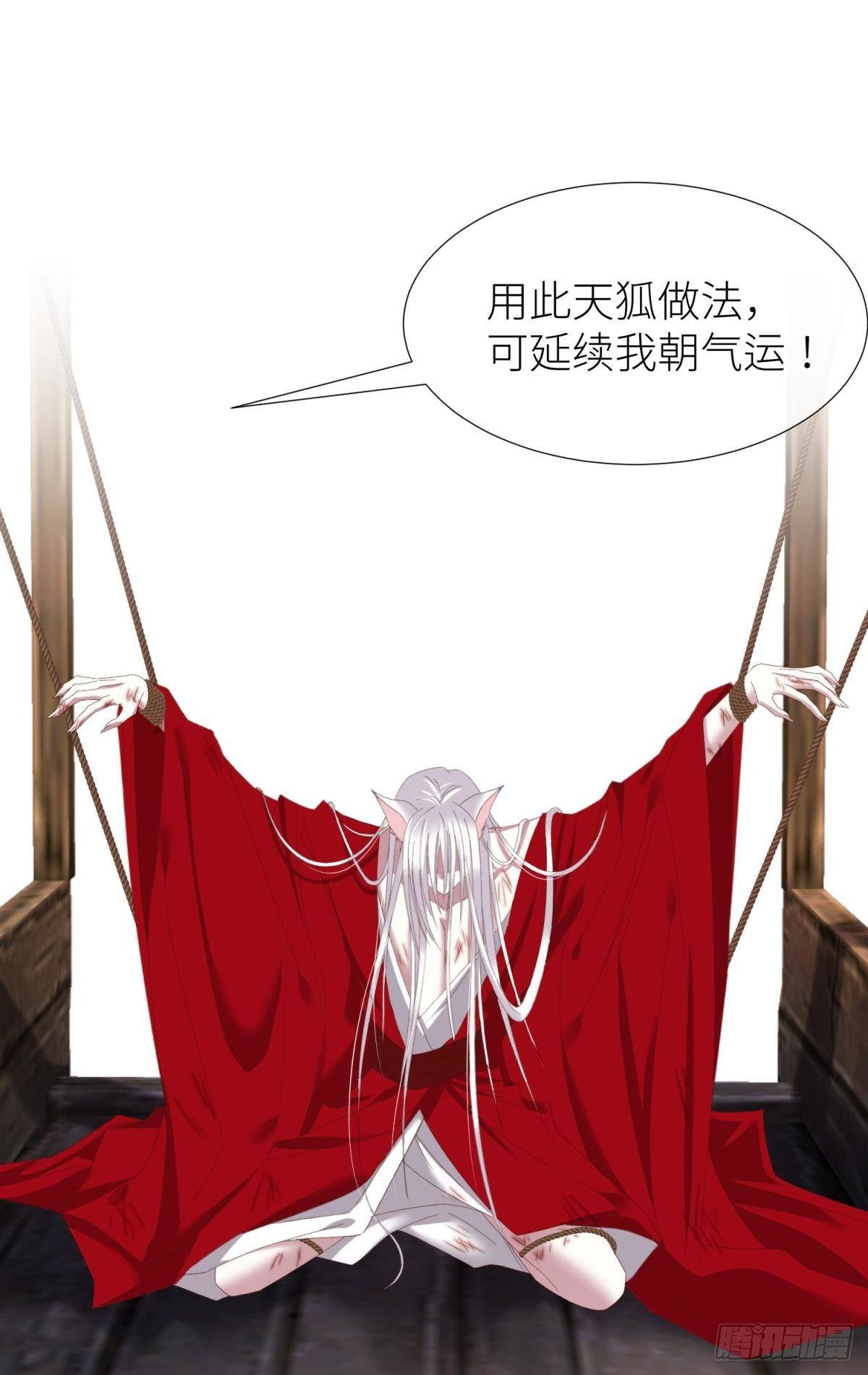 意外开启副本！39