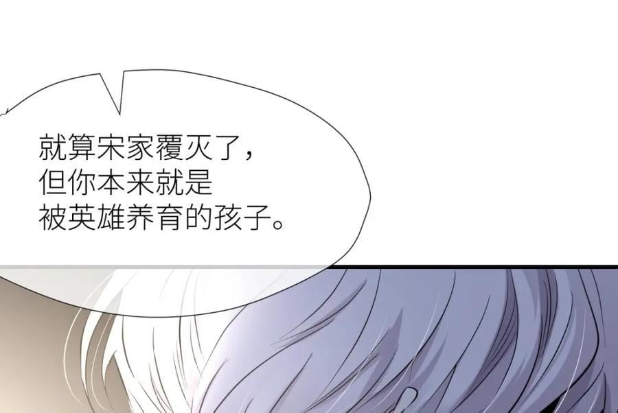 监狱风云91