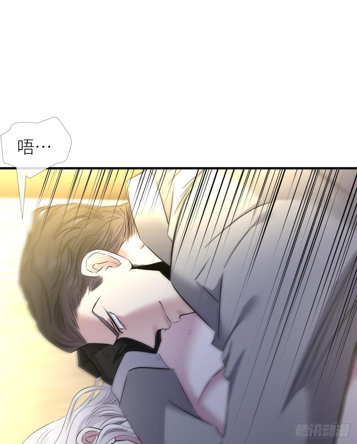 疗伤51