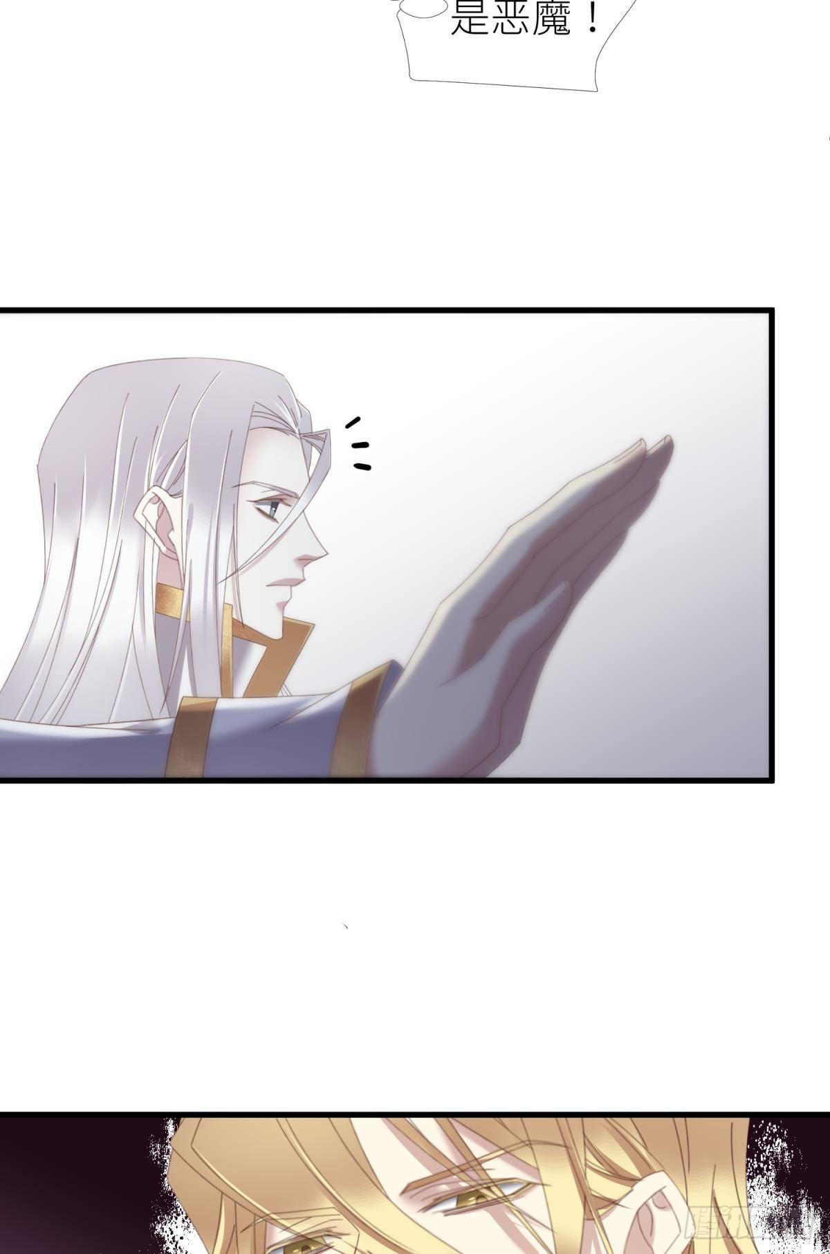 喜欢他？23
