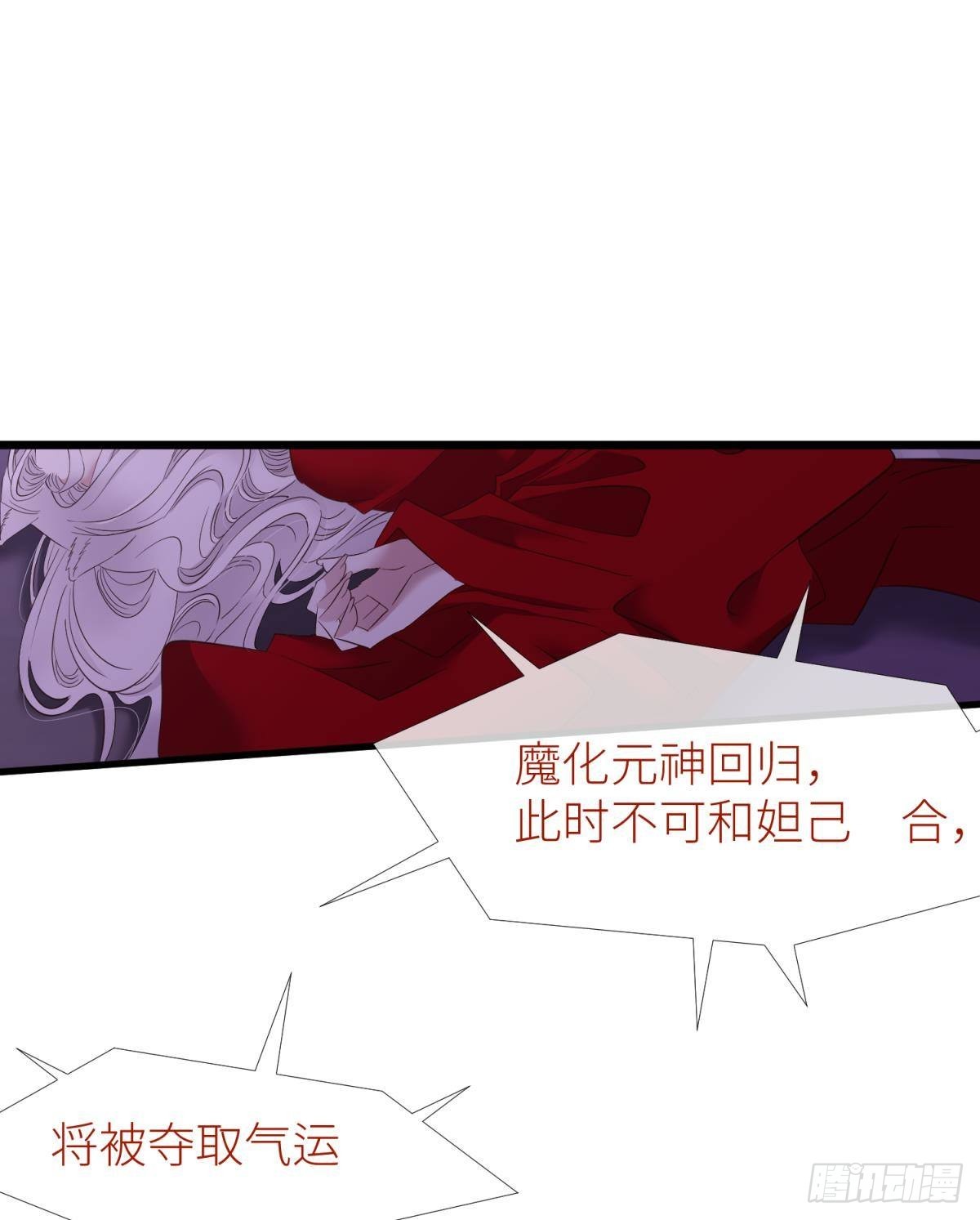 本能39