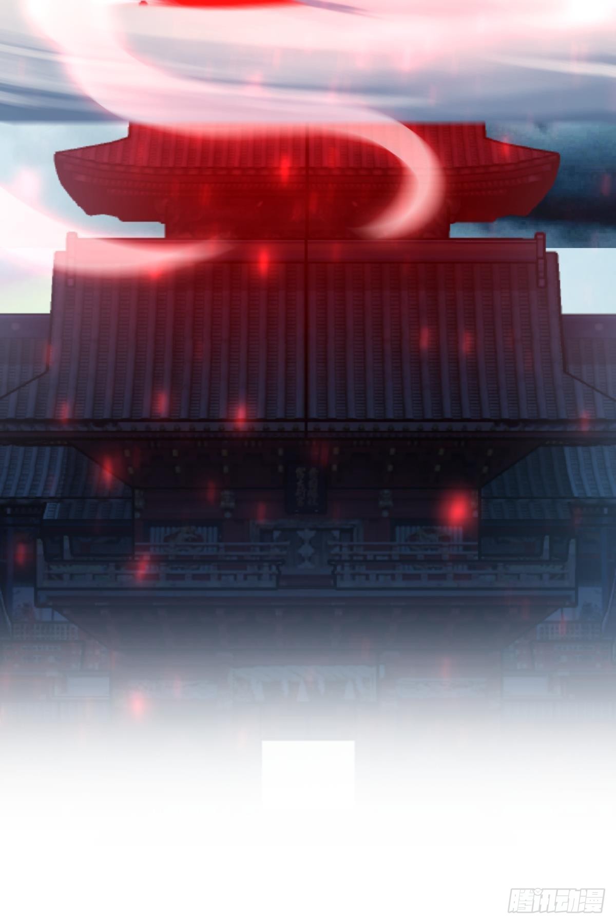 逆天改命3
