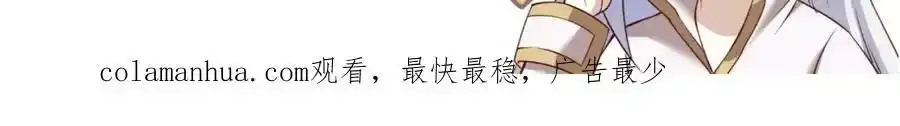 回到天堂113