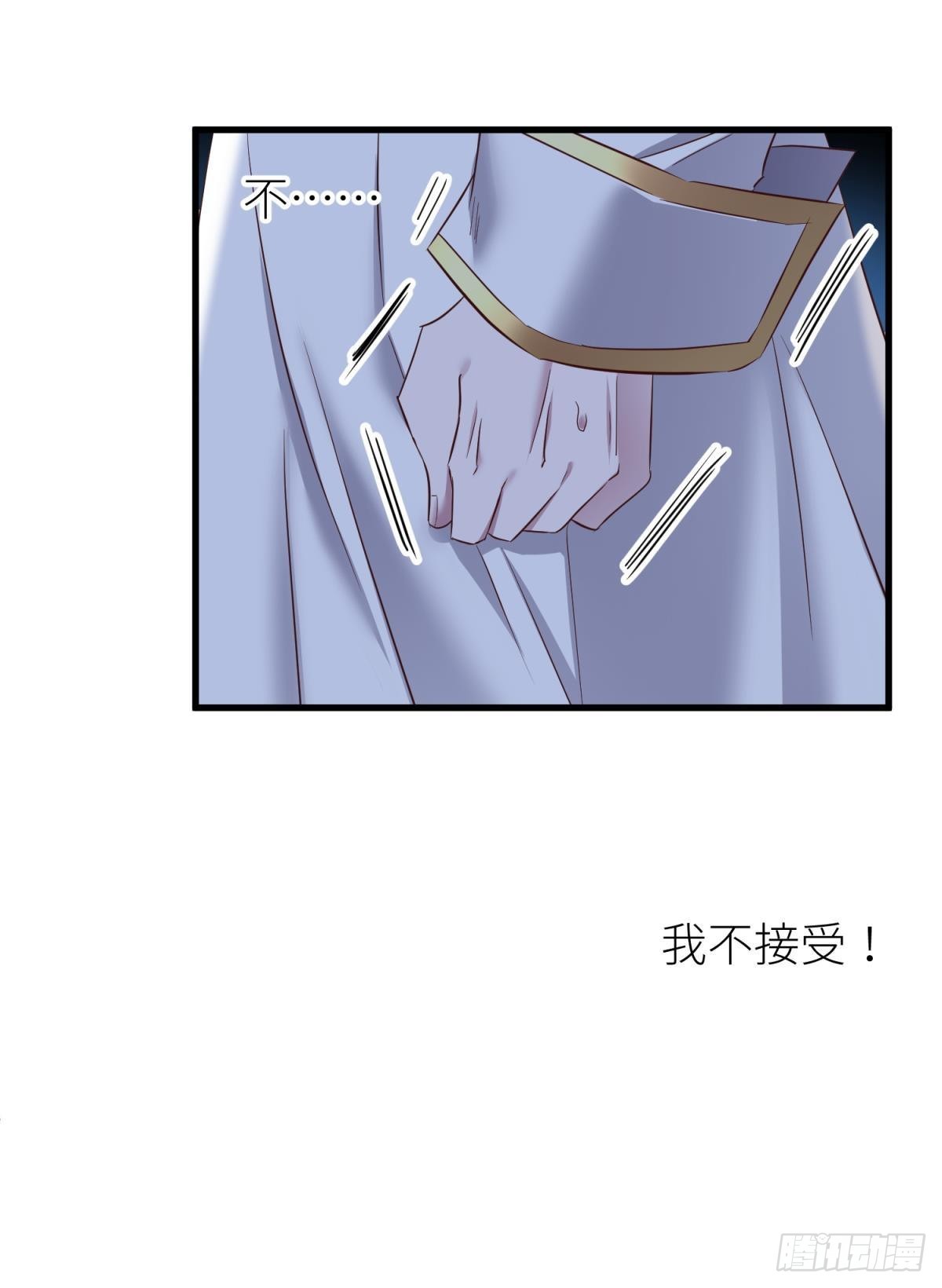 和我交往31