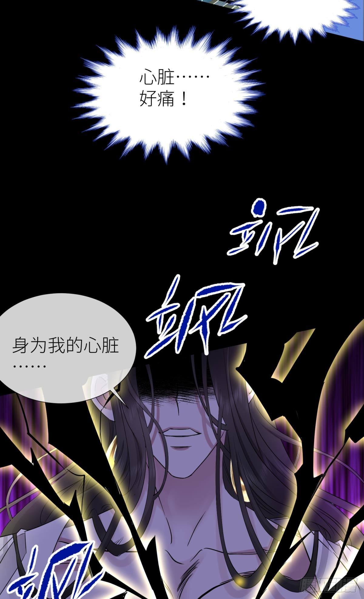 副本毁灭51