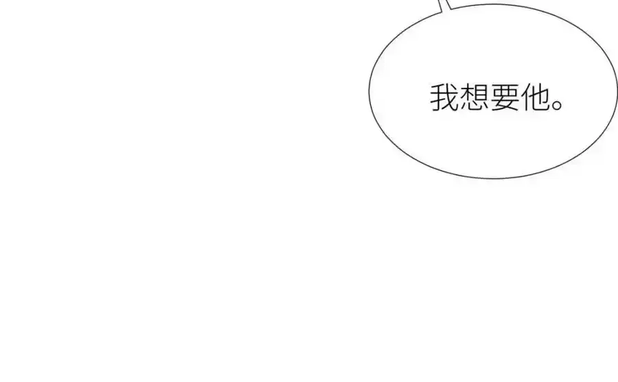奇怪的家伙34