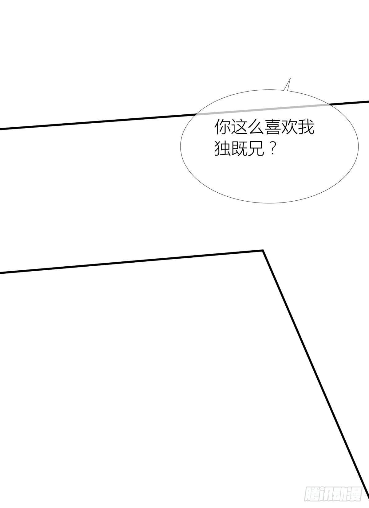 第六话 完全占有51