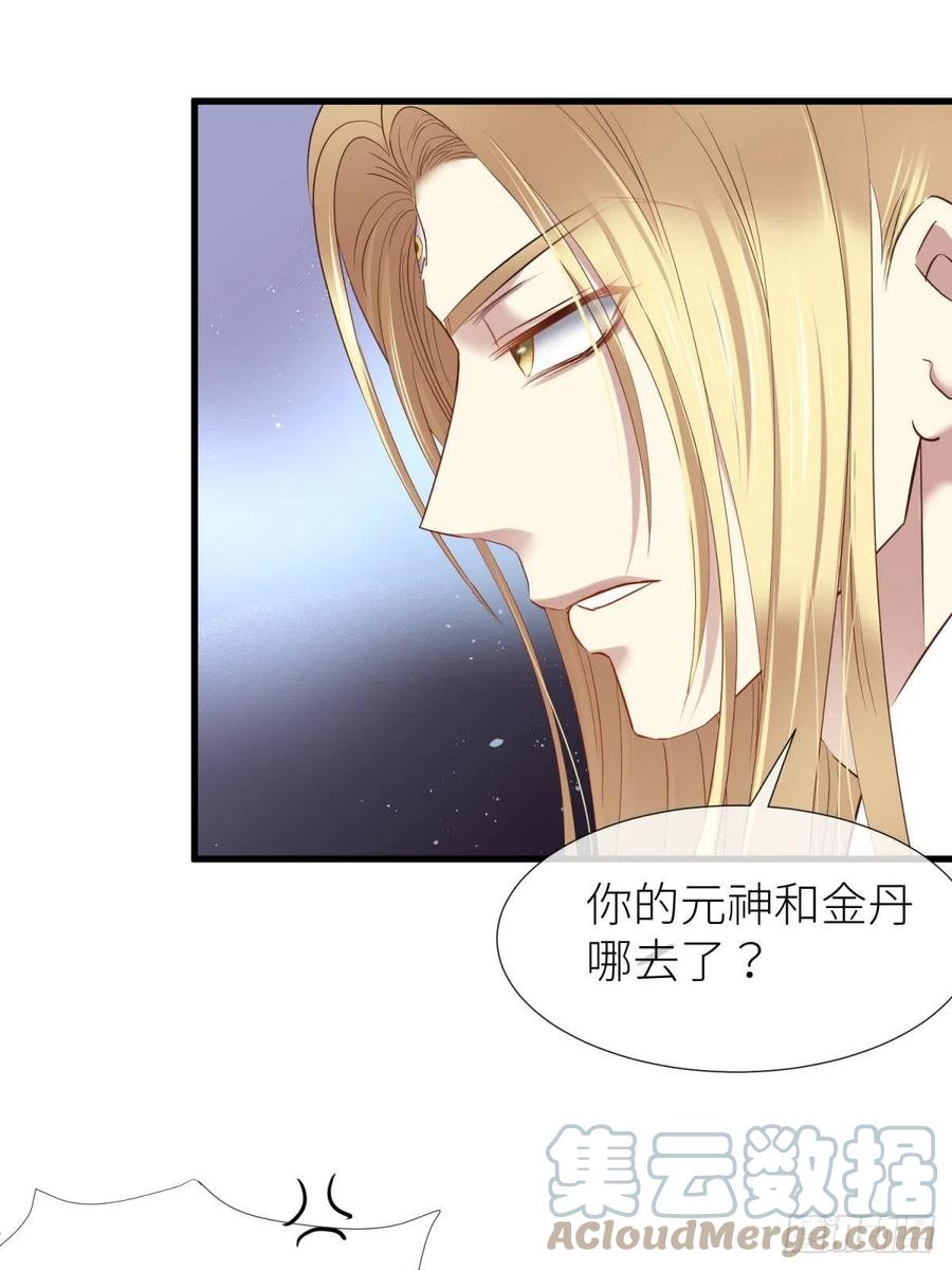 书房の背德9