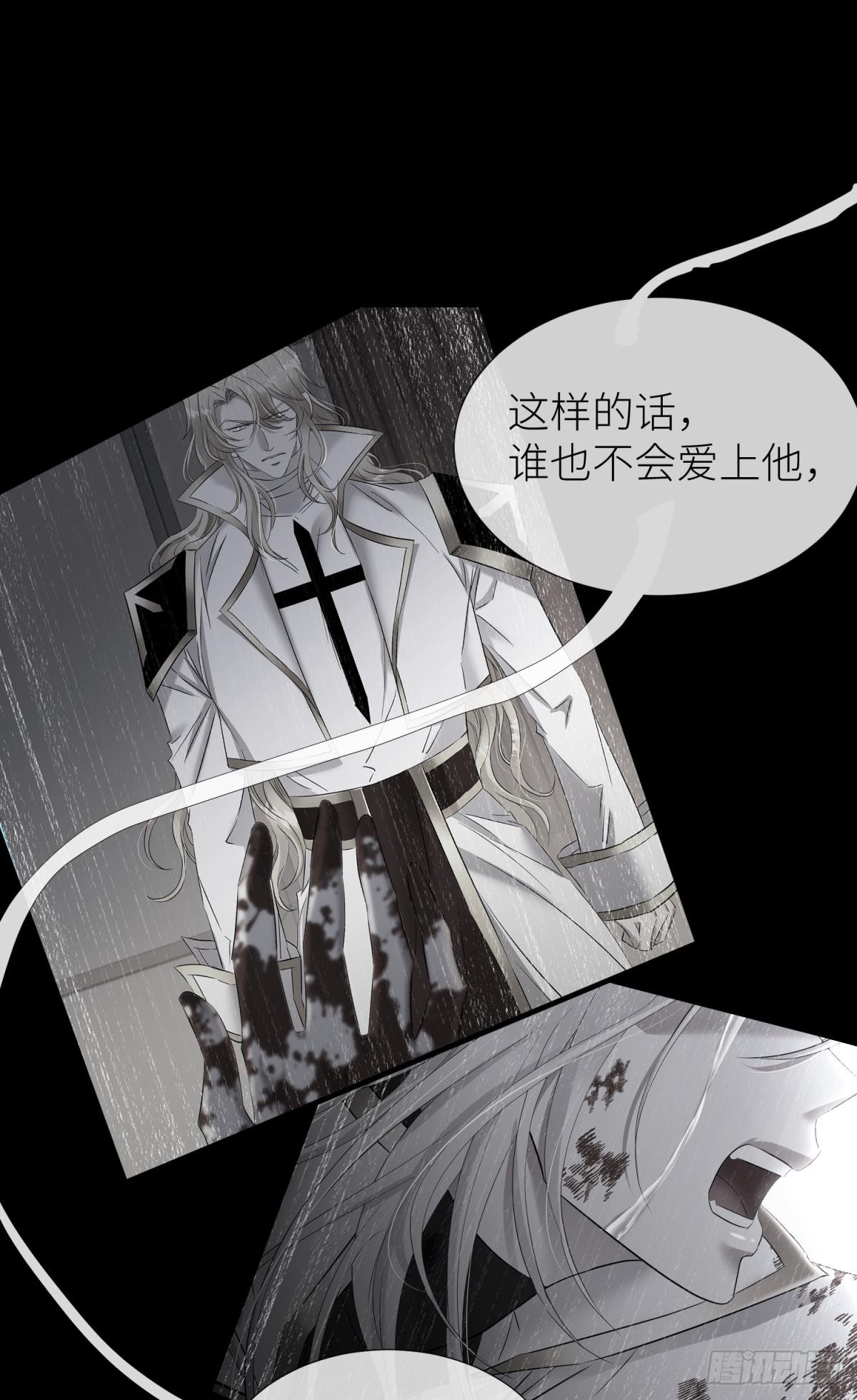 封印解除34