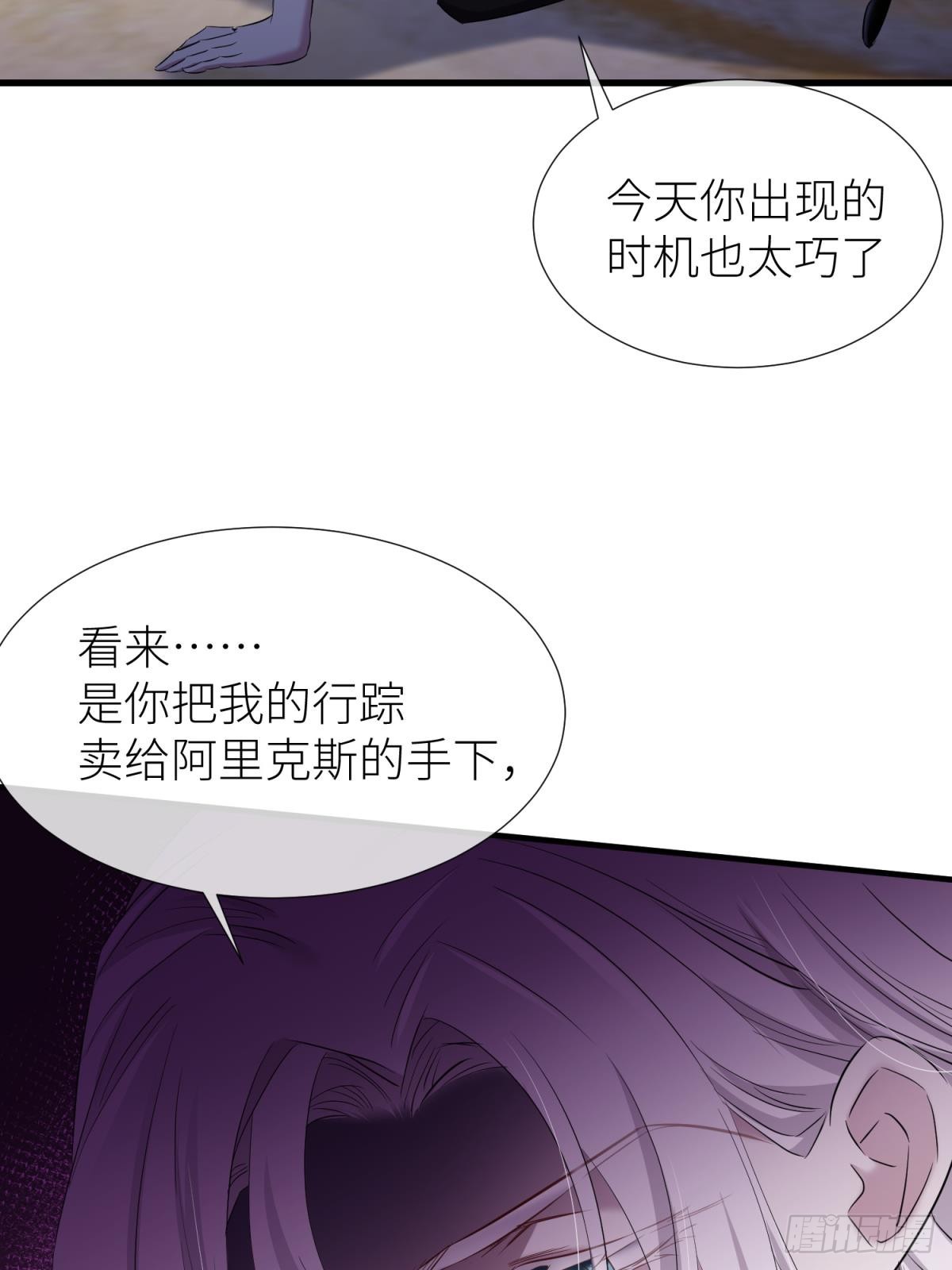 疗伤39