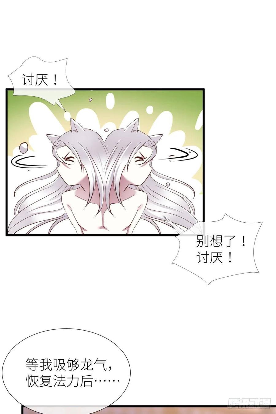 神帝10