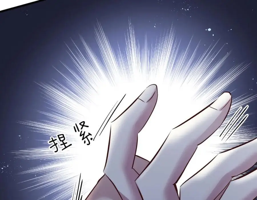 出狱86
