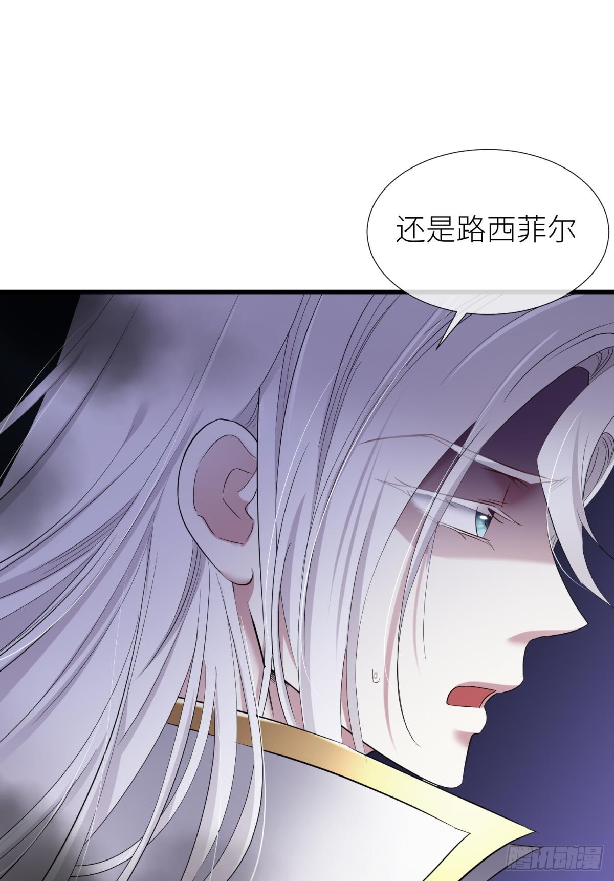 你们都一样52