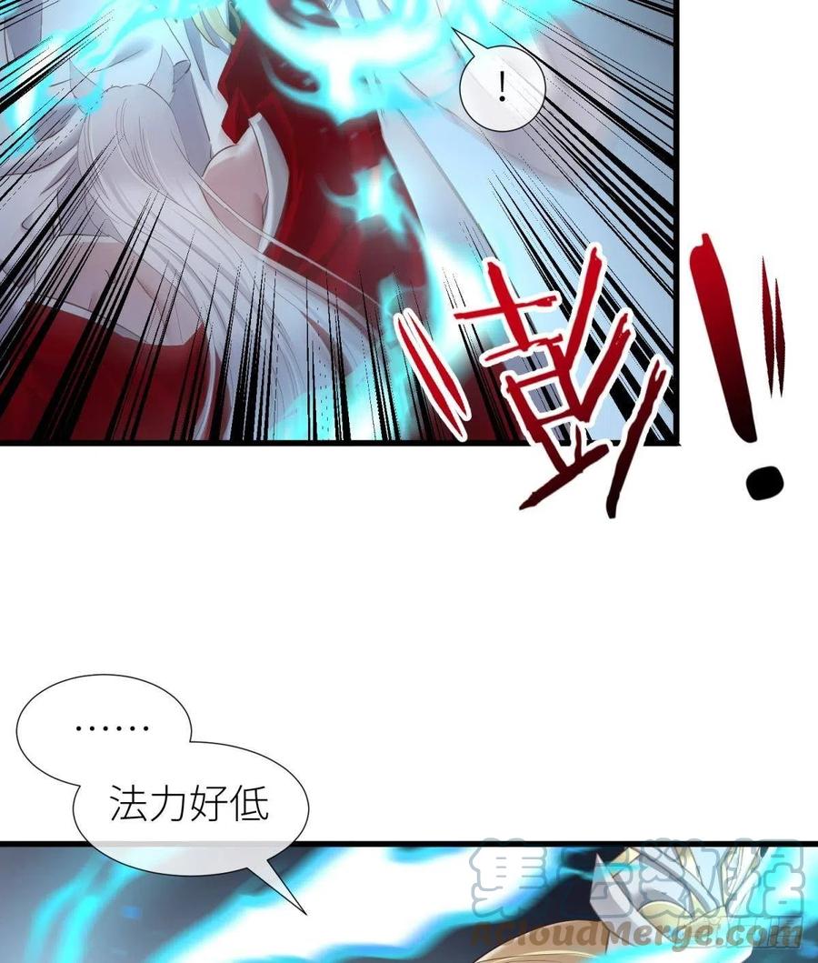 书房の背德6