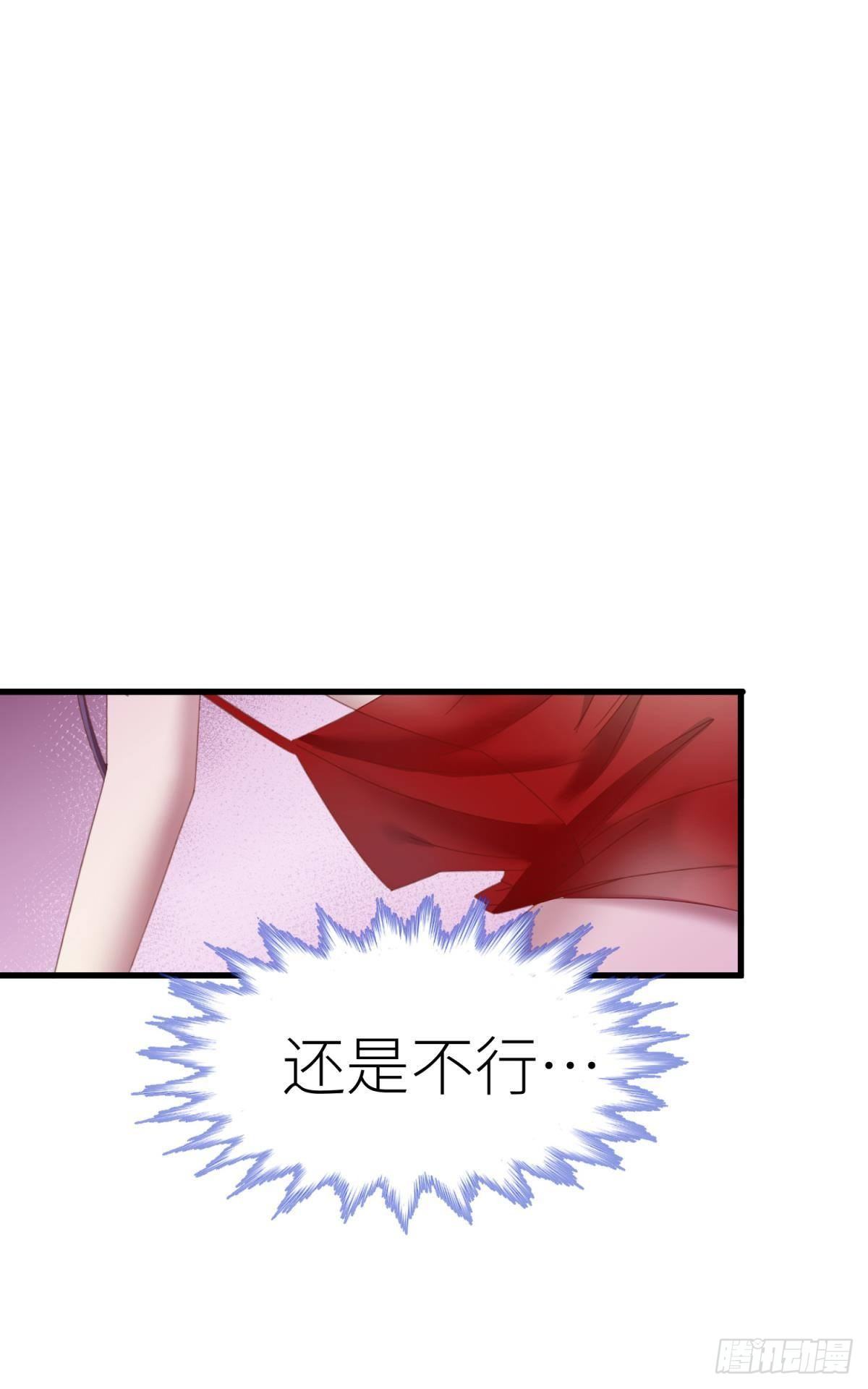 楚仲天18