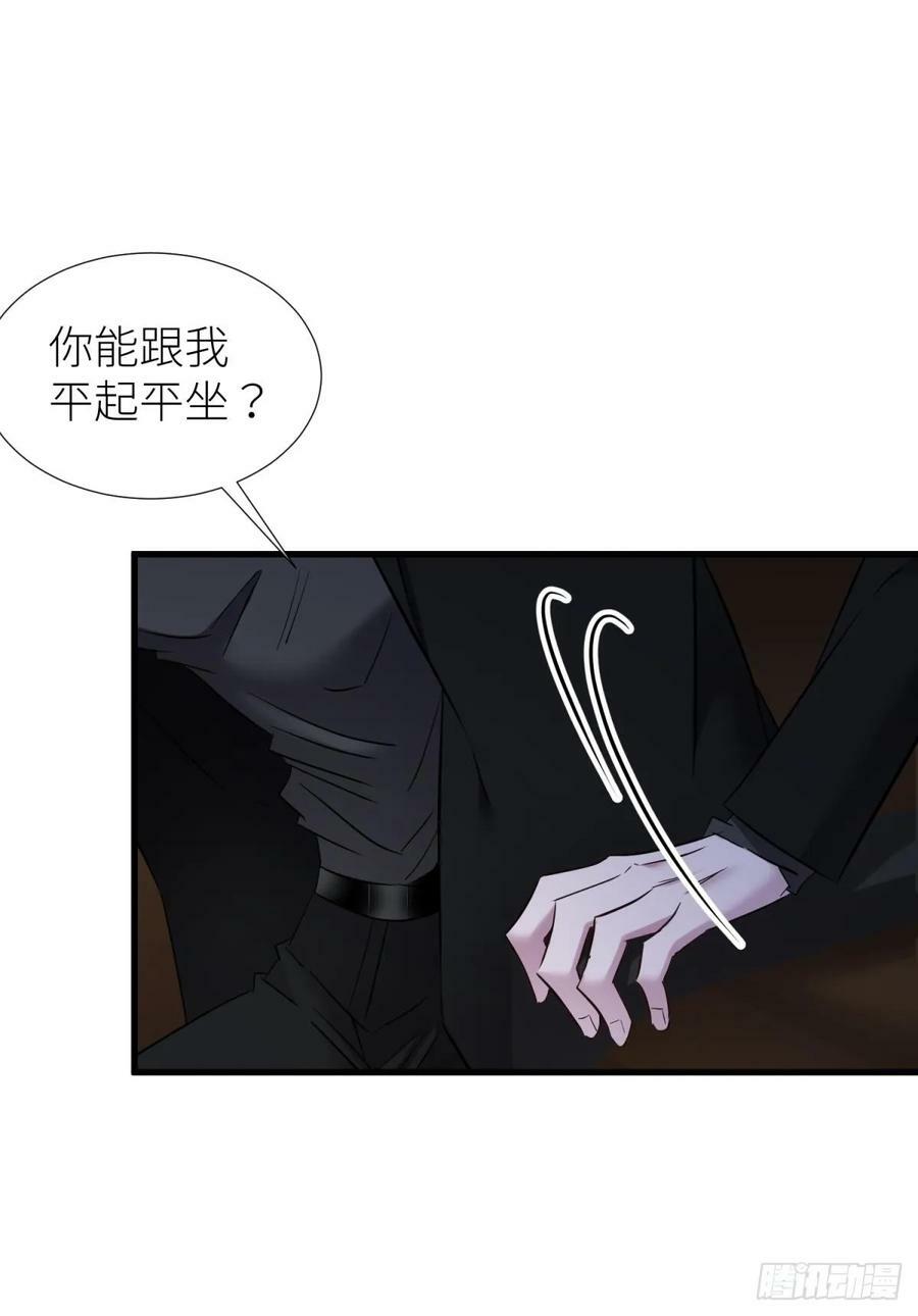 监视70