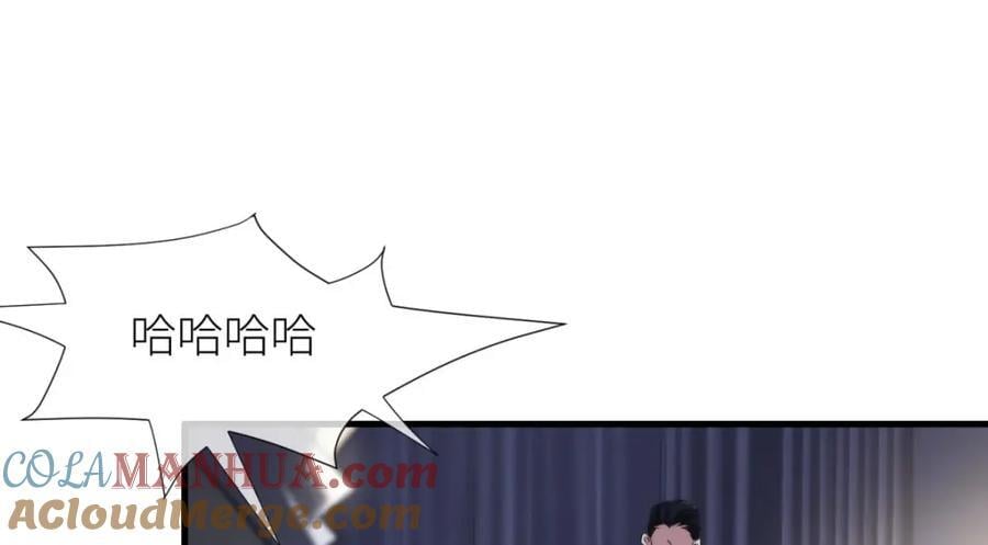 残酷真相108