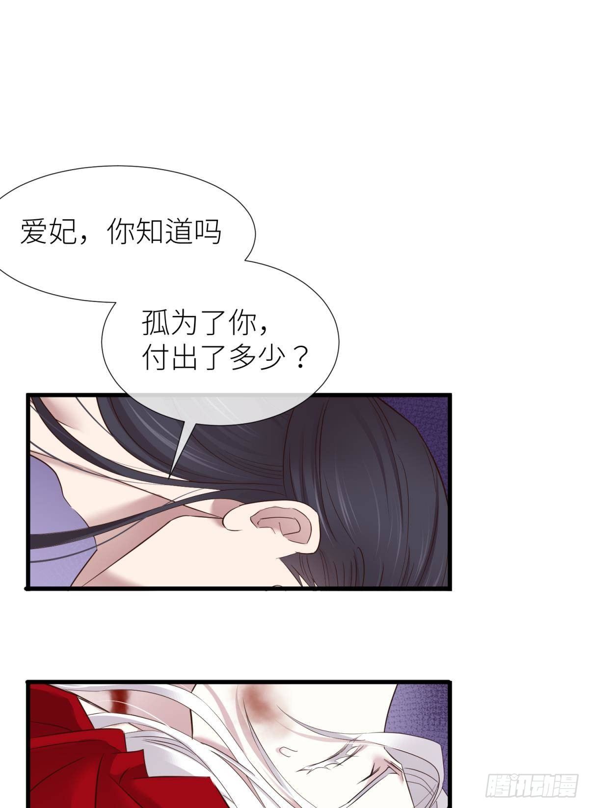 崩坏27