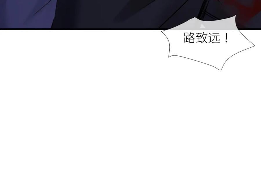成交74