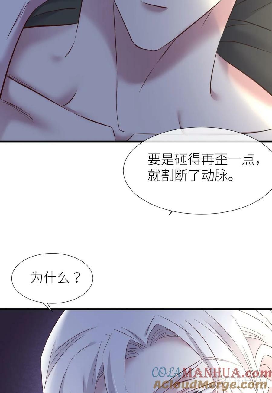 监视24