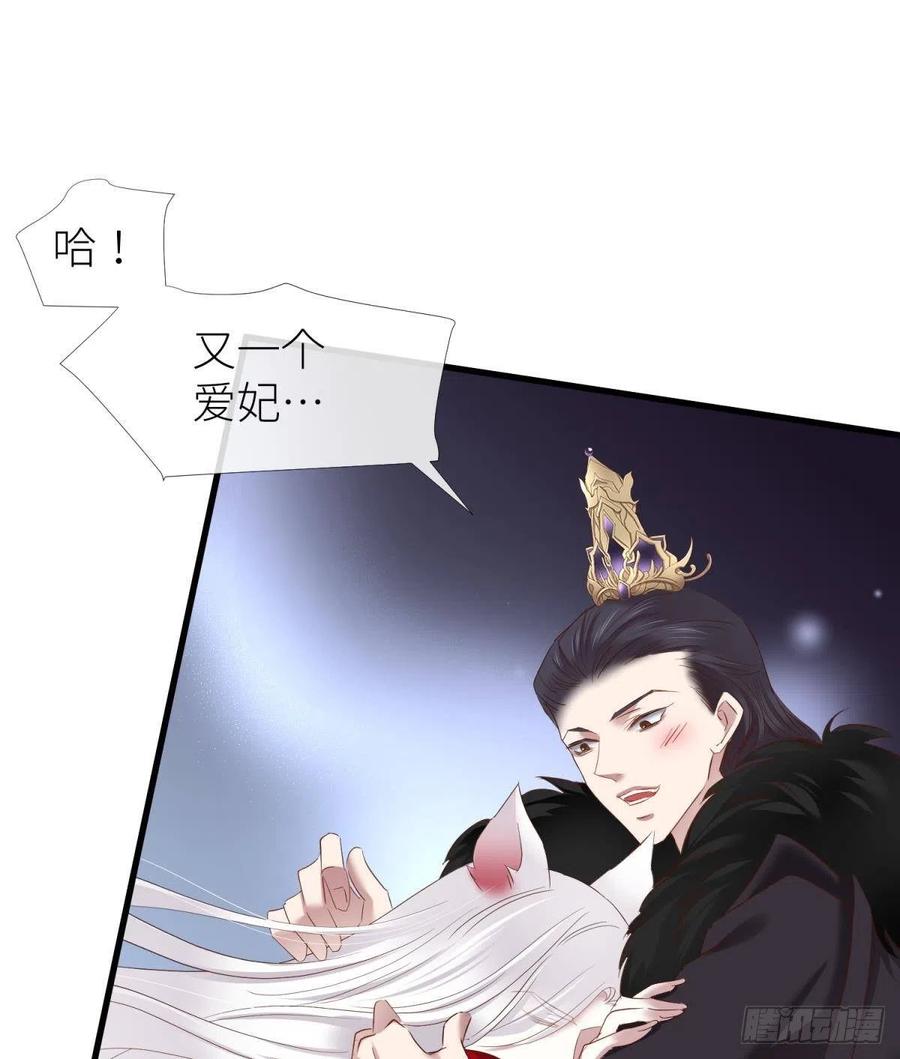 搜身5