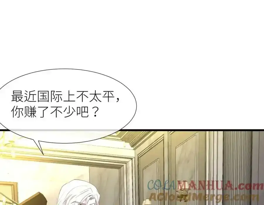 野种132
