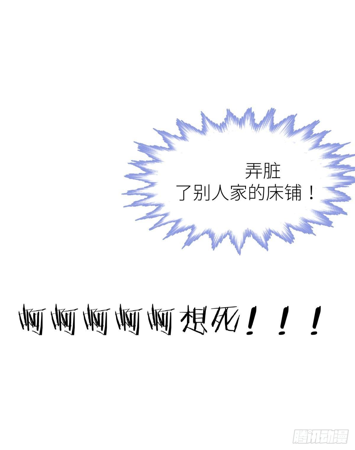 黑影65
