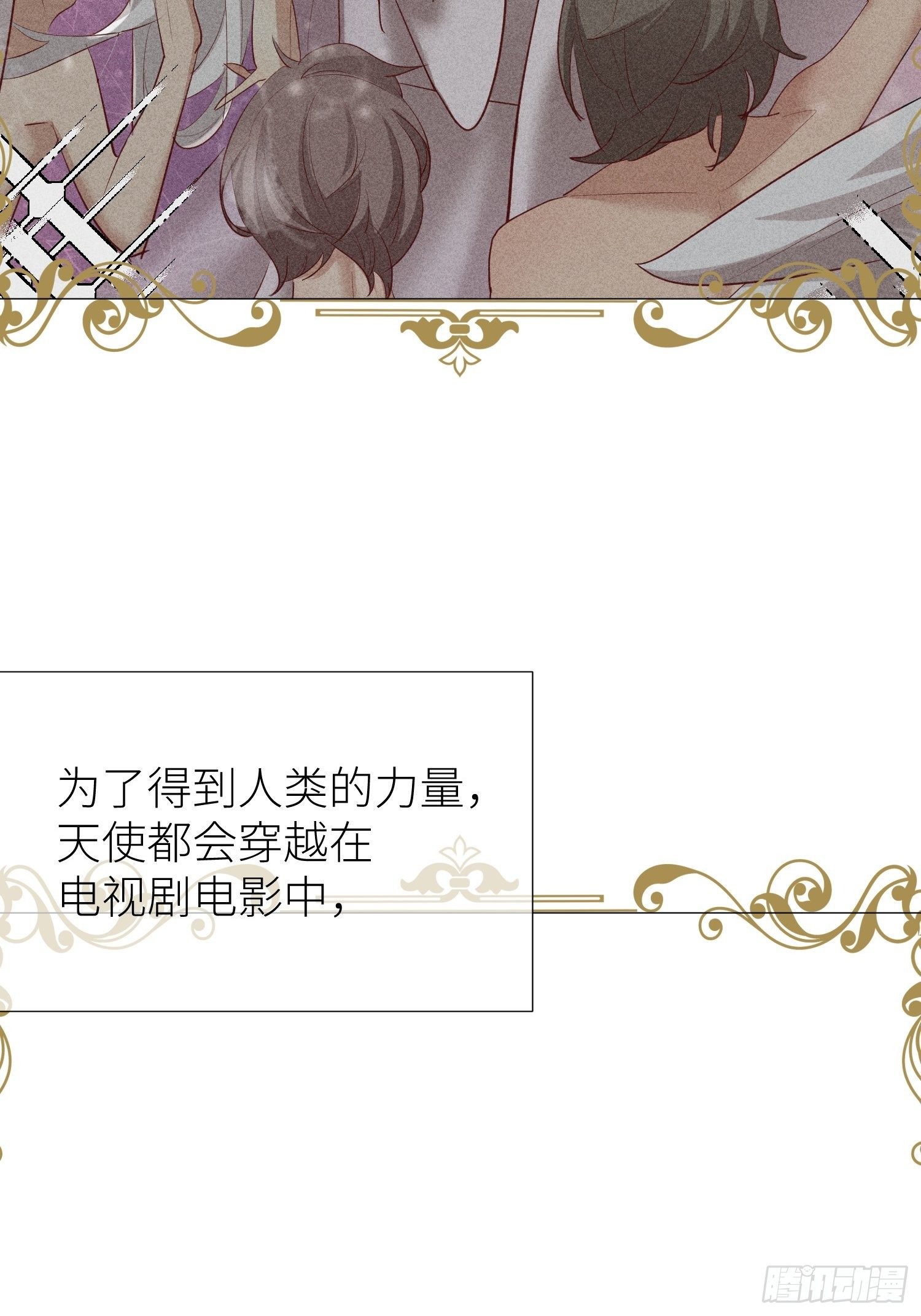 预告7