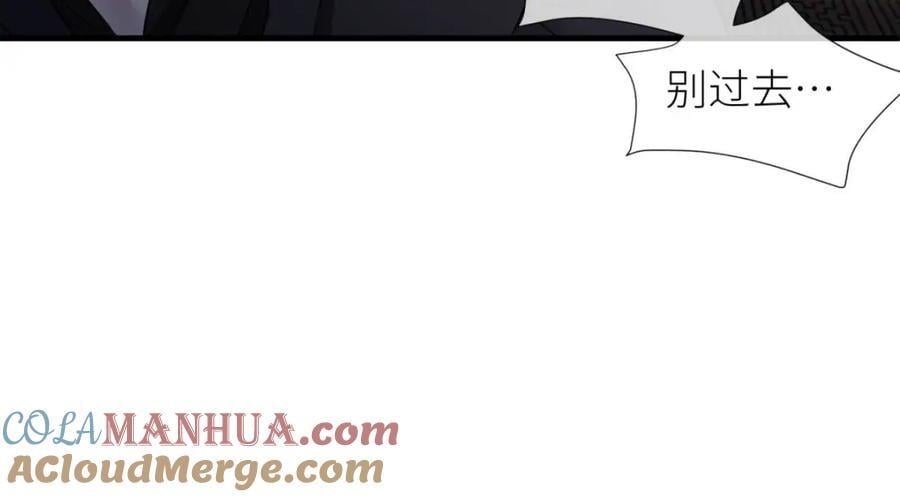 背叛40