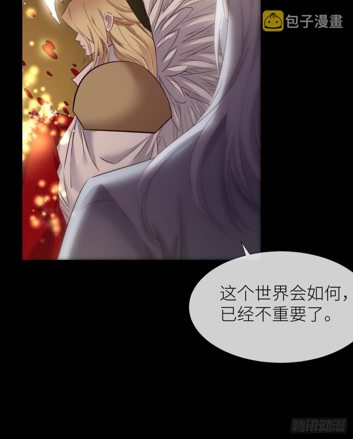 副本毁灭29
