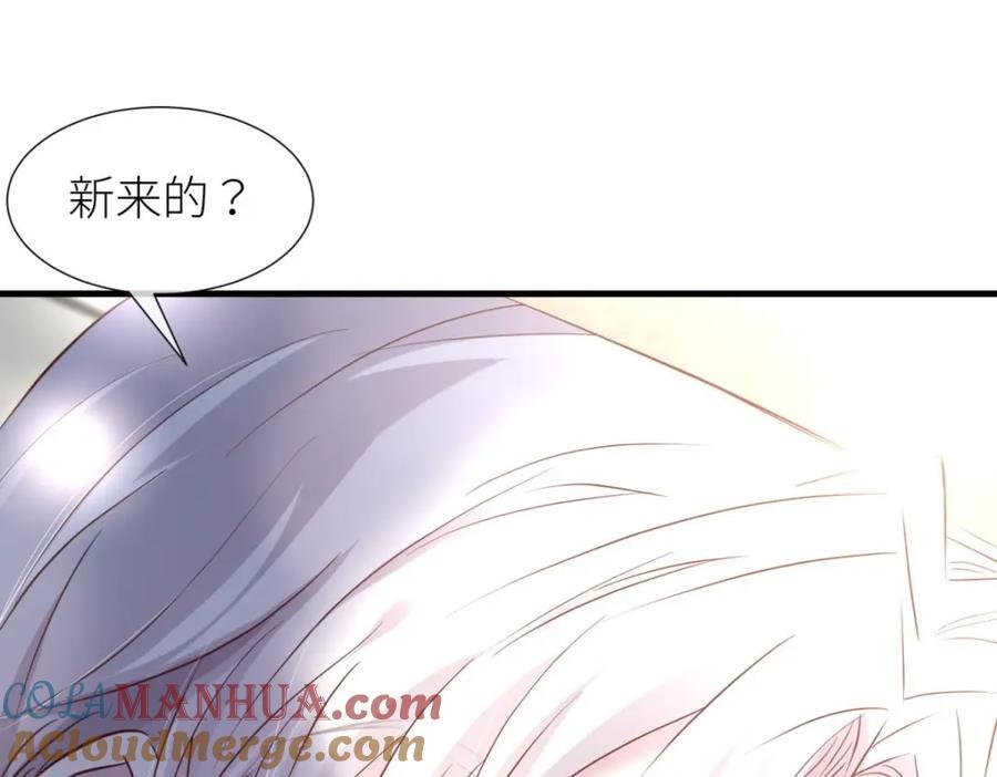 监狱风云64
