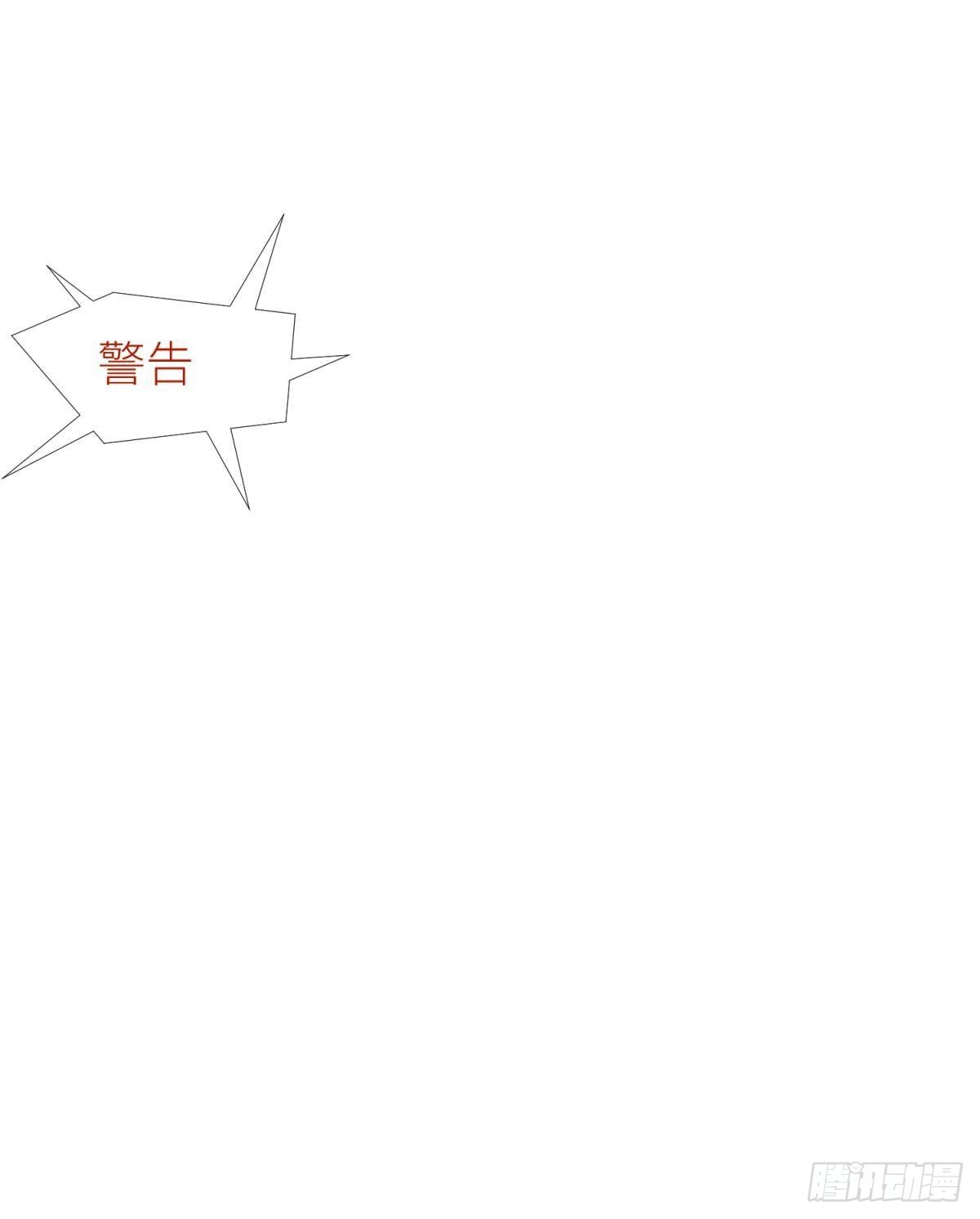 本能38