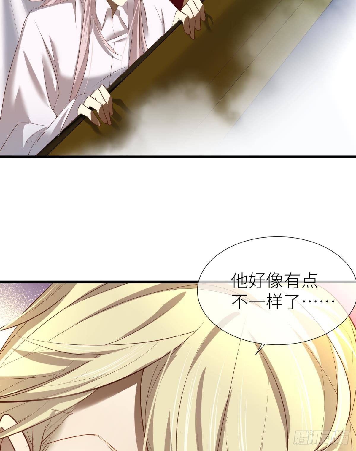 第二话 伤痕52