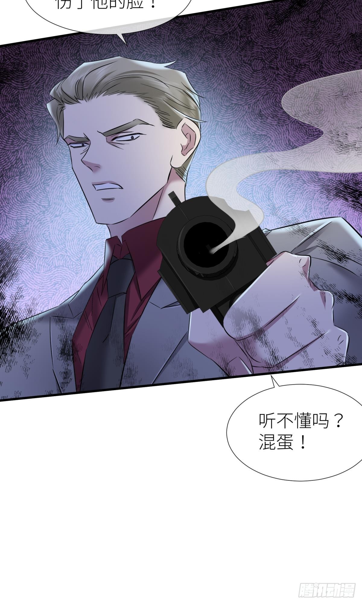 新穿越开始！22